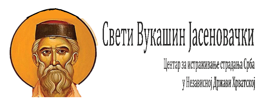 svj.png