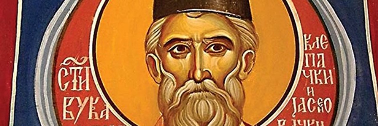 Вукашин-из-Клепаца-1.jpg